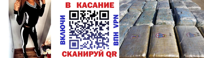 Купить Амфетамин  Меф мяу мяу  Псилоцибиновые грибы  ГАШ  Ефремов
