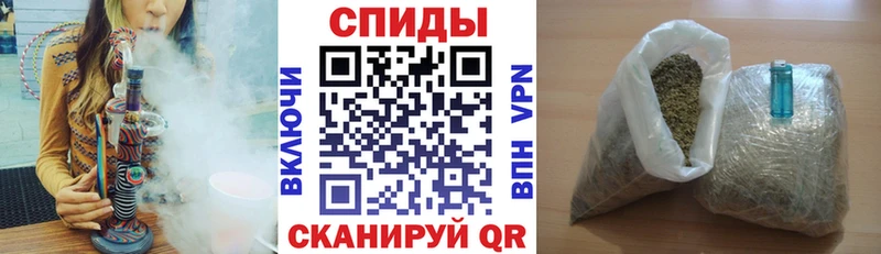 БУТИРАТ бутандиол  Купить закладки  Ефремов 