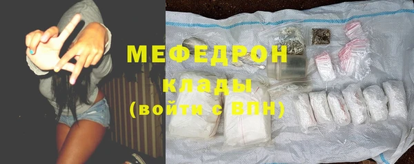 марки lsd Елизово