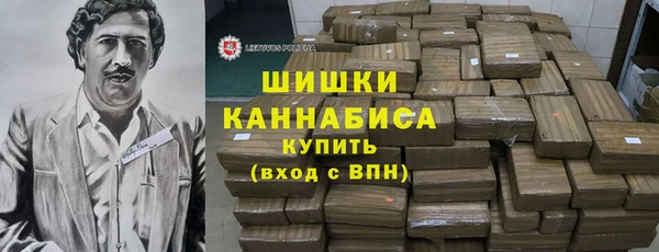 герыч Ельня