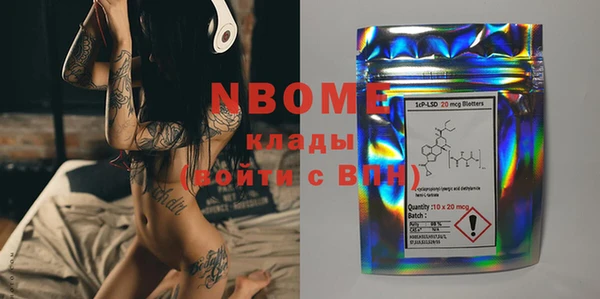 круглые Елабуга