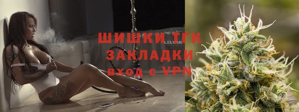 марки lsd Елизово