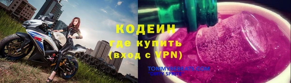 круглые Елабуга