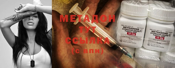 круглые Елабуга