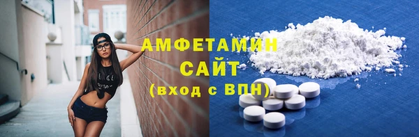 марки lsd Елизово