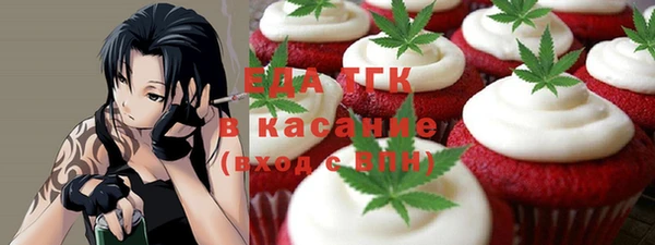 марки lsd Елизово
