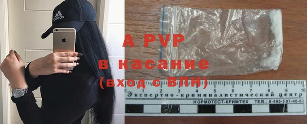 круглые Елабуга