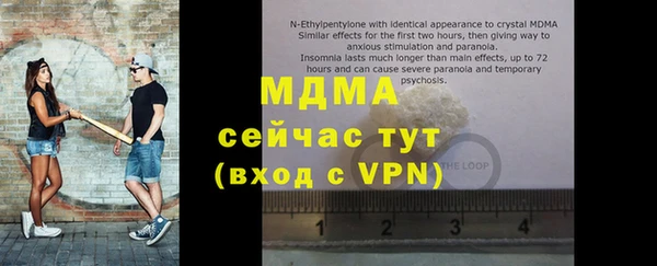 марки lsd Елизово