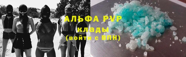 марки lsd Елизово