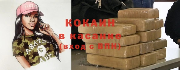 круглые Елабуга