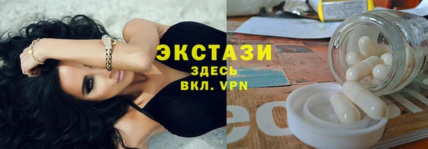 герыч Ельня