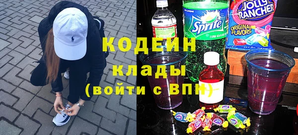 круглые Елабуга