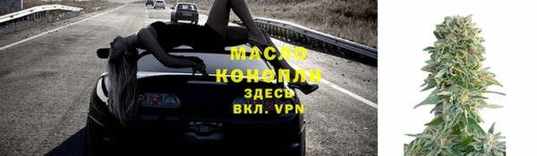 круглые Елабуга