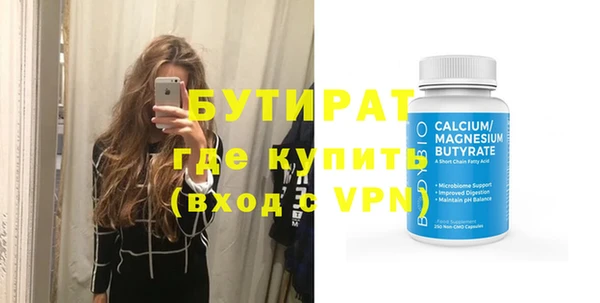 круглые Елабуга