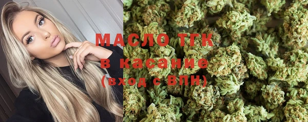 герыч Ельня