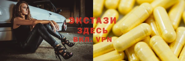 марки lsd Елизово