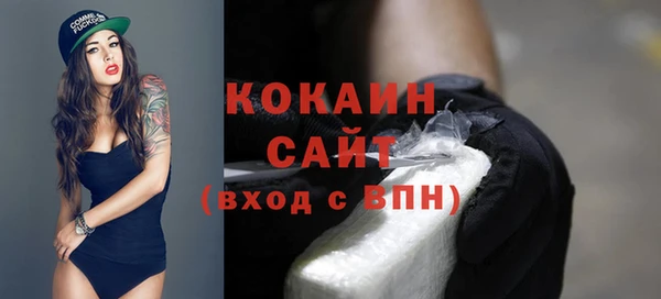 круглые Елабуга