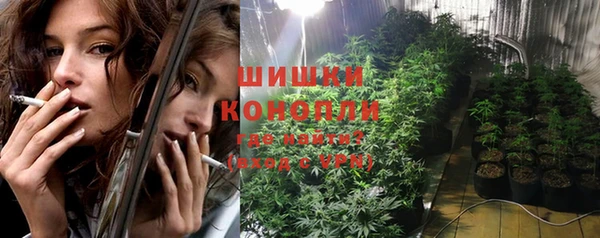 круглые Елабуга
