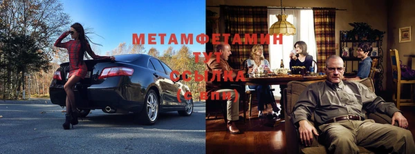 марки lsd Елизово