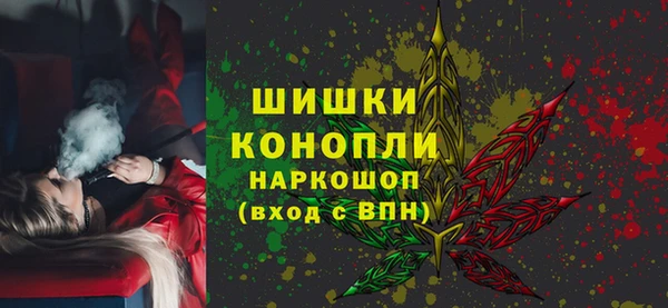 круглые Елабуга