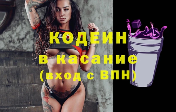 марки lsd Елизово
