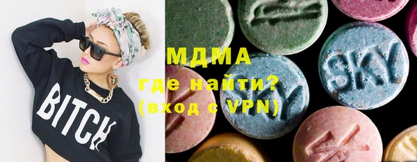 круглые Елабуга