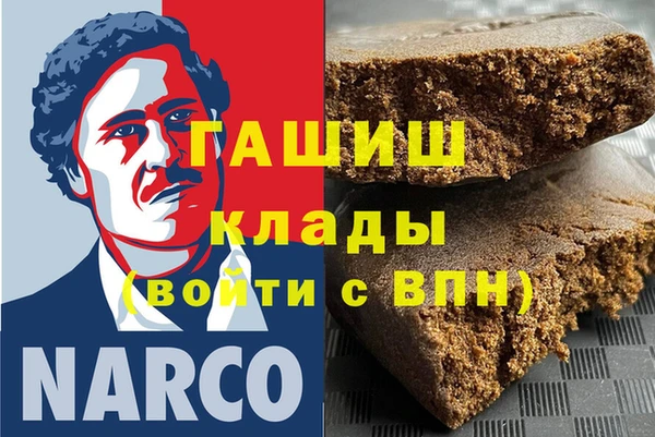 марки lsd Елизово