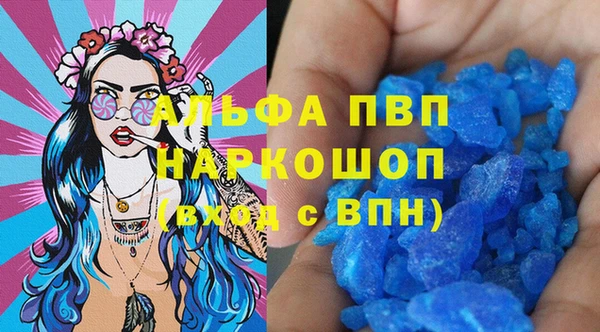 марки lsd Елизово