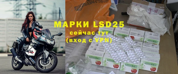 круглые Елабуга