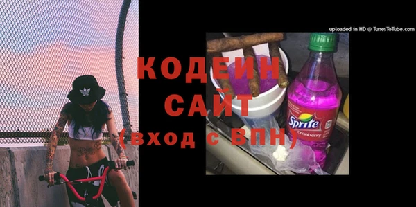 марки lsd Елизово