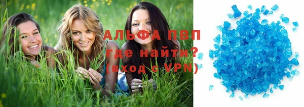 круглые Елабуга