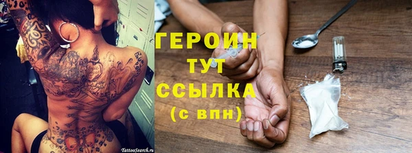 марки lsd Елизово