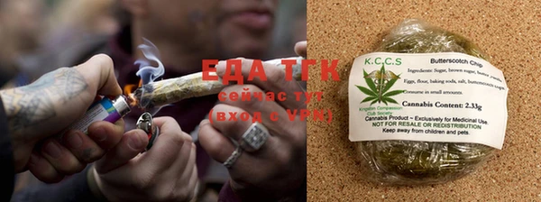 герыч Ельня
