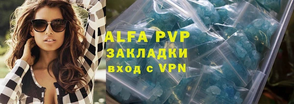 круглые Елабуга