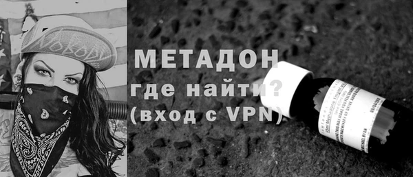 круглые Елабуга