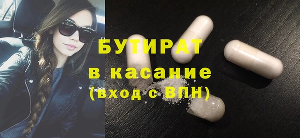 марки lsd Елизово