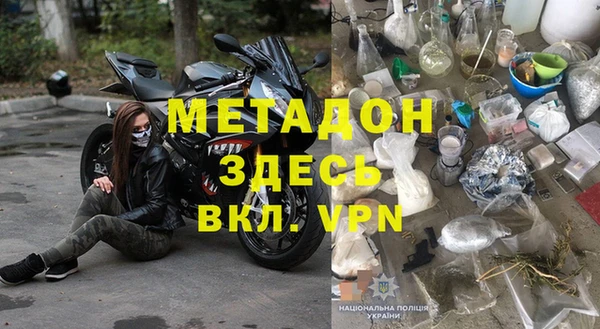 герыч Ельня