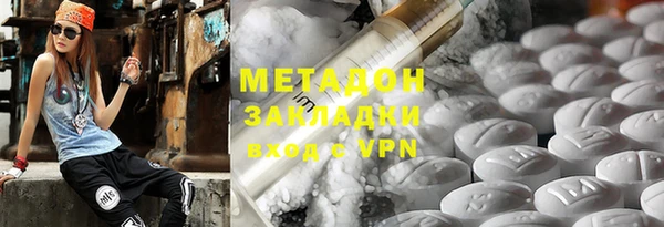 круглые Елабуга