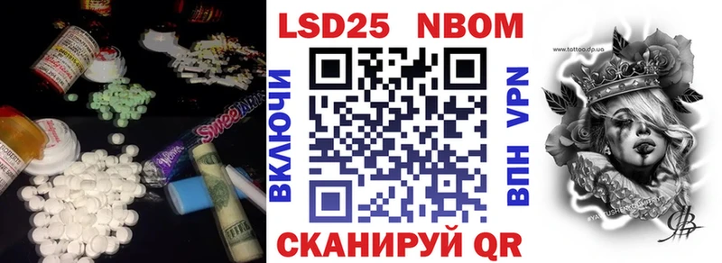 ЛСД экстази кислота Ефремов