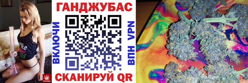 Марихуана конопля  Купить закладки  Ефремов 